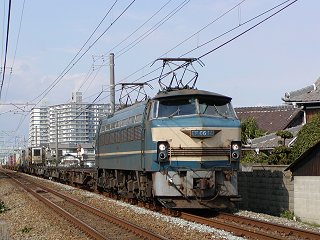 EF66-14 F