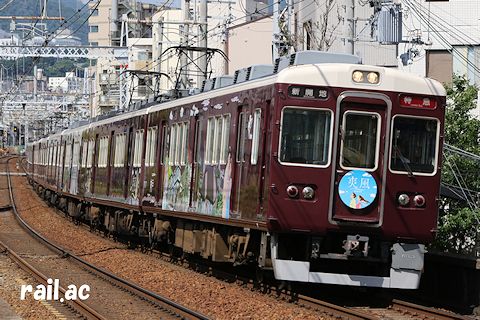 阪急神戸線観光スポットラッピング 8032×2R＋7017×6R