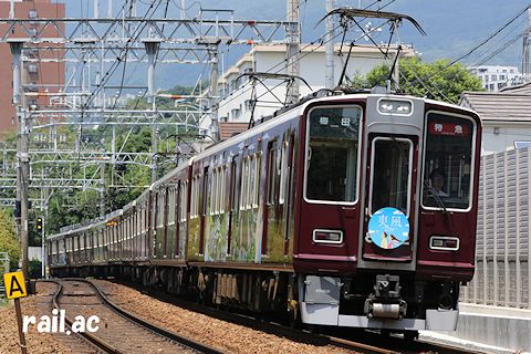 阪急神戸線観光スポットラッピング 8032×2R＋7017×6R