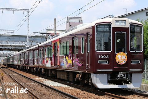 阪急宝塚線観光スポットラッピング 1003×8R