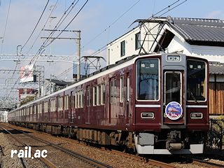 阪急8000系車両誕生30周年ヘッドマーク第1弾を掲出する記念列車8000×8（C#8000側）
