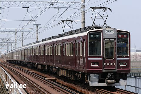 阪急8000系車両誕生30周年記念飾り帯復刻列車8000×8第1弾
