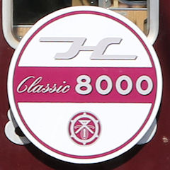 阪急8000系車両誕生30周年第3弾ヘッドマーク（C#8100）