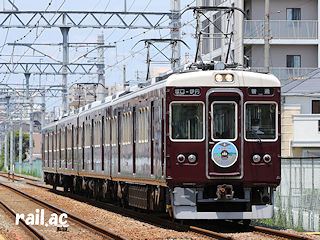 「阪急伊丹線開通100周年」ヘッドマークを掲出する阪急6012×4R（塚口方6012号車）
