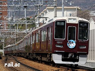 阪急スヌーピー＆フレンズ号神戸線1011×8R梅田方