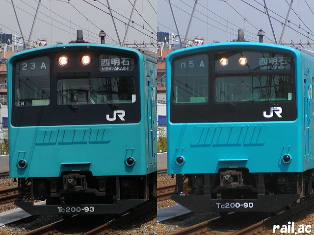 神戸鉄道資料館 Jr西日本1系