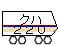 Nn220