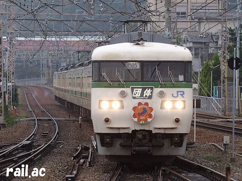 117系ひまわり号SHIGA（2005年）