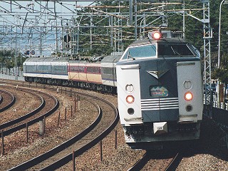 神戸鉄道資料館～JR西日本～シュプール号～2000年