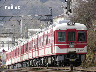 Adl1353Ԃ擪ɂ4Aŉ^pĂ1353F