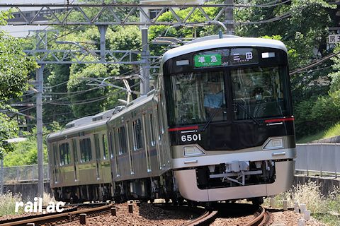 神戸鉄道資料館～神戸電鉄～車両とダイヤの歴史～2016年5月～2017年3月～