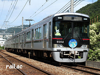 七夕列車6004F