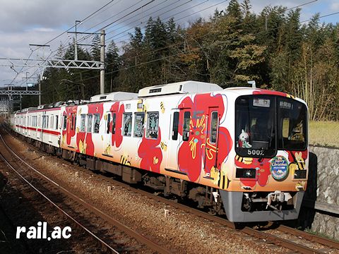 神戸電鉄クリスマス列車5002×4