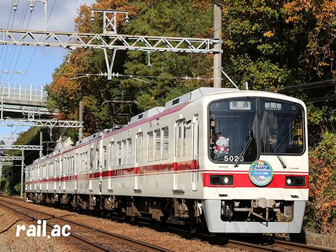 神戸電鉄クリスマス列車5020×4