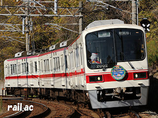 神戸電鉄クリスマス列車2002×3