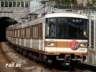 uKOBE de  2012vwbh}[NfoĂk_}s7150