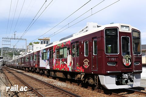阪急宝塚線観光スポットラッピング 1001×8R