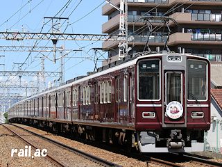 阪急8000系車両誕生30周年第2弾ヘッドマークを掲出する記念列車8004×8（C#8004側）
