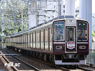 阪急8000系車両誕生30周年第2弾ヘッドマークを掲出する記念列車8004×8（C#8104側）