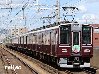 阪急8000系車両誕生30周年第2弾ヘッドマークを掲出する記念列車8300×8（C#8300側）
