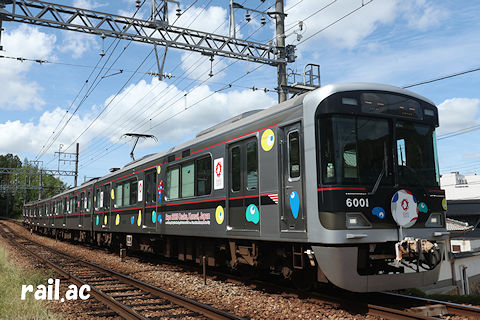 E֐2025bsO _˓dS6002F4A6001ԑ