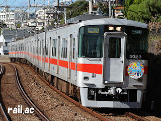 �u�_�˃}���\��2025�v�w�b�h�}�[�N���f�o���Ă���R�z5000�n