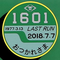 _ˎsʋ1000n01Ґ1601LAST RUN wbh}[N