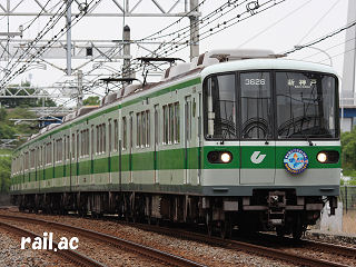 神戸市交通局たなばた列車ひこぼし号3126F