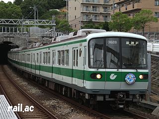 神戸市交通局たなばた列車ひこぼし号3128F