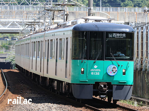 神戸市交通局たなばた列車おりひめ号6132F