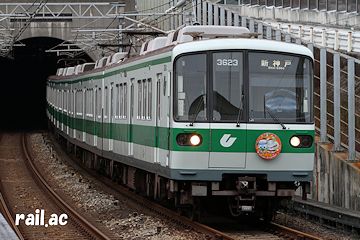 神戸市営地下鉄クリスマスデコレーション列車3123F